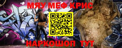 соль курить ск Малоярославец