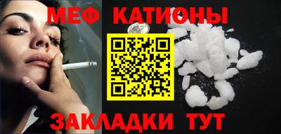 тгк Мариинск