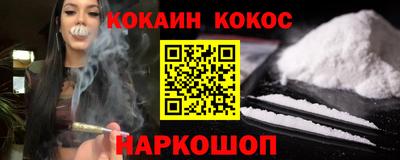 тгк Мариинск