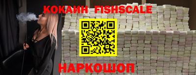 крисы Малгобек