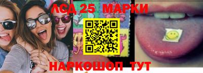 соль курить ск Малоярославец