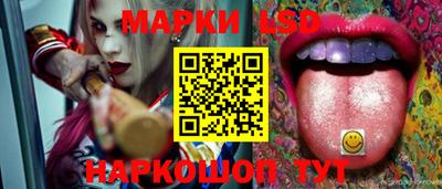 тгк Мариинск