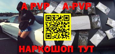 соль курить ск Малоярославец