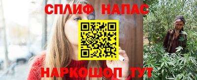 тгк Мариинск