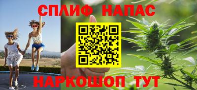 тгк Мариинск