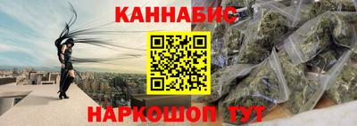 тгк Мариинск