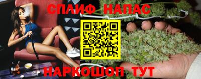 соль курить ск Малоярославец
