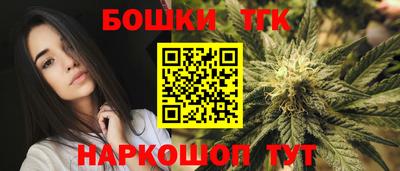 тгк Мариинск