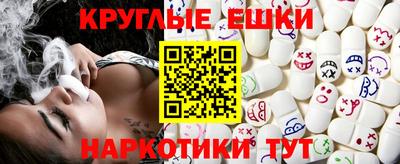 крисы Малгобек