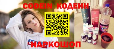 соль курить ск Малоярославец