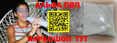 крисы Малгобек