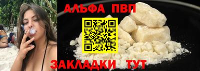 тгк Мариинск