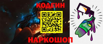 соль курить ск Малоярославец