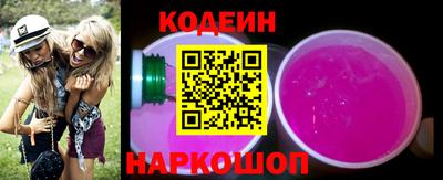 соль курить ск Малоярославец