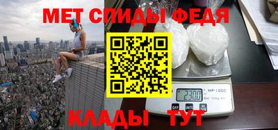 соль курить ск Малоярославец