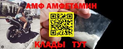 соль курить ск Малоярославец