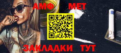 тгк Мариинск