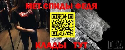 крисы Малгобек