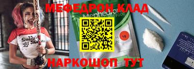 крисы Малгобек