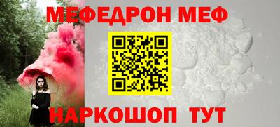 крисы Малгобек